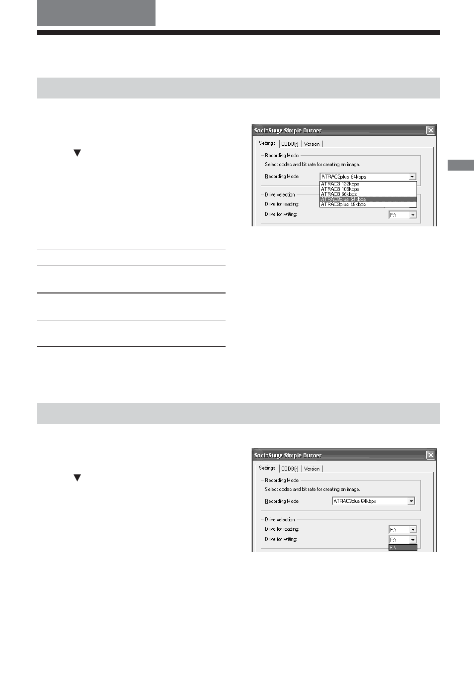 Other information, Various settings, Selecting the recording mode | Setting a cd-r/rw drive | Sony SonicStage Simple Burner User Manual | Page 23 / 36
