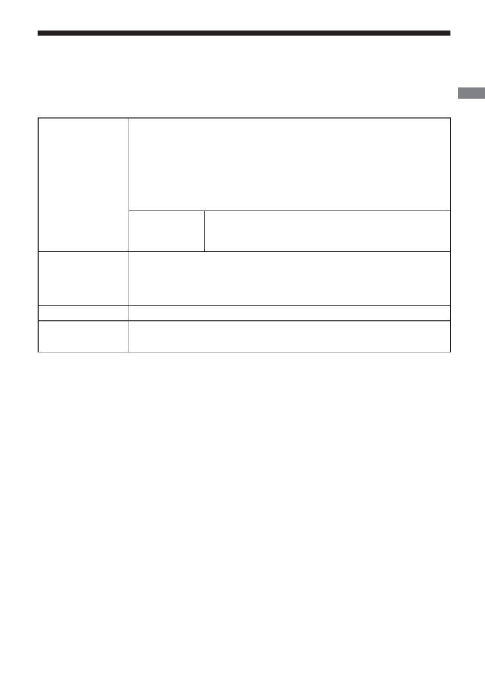 Providing the required system environment, Providing the required system, Environment | Sony SonicStage Simple Burner User Manual | Page 7 / 36