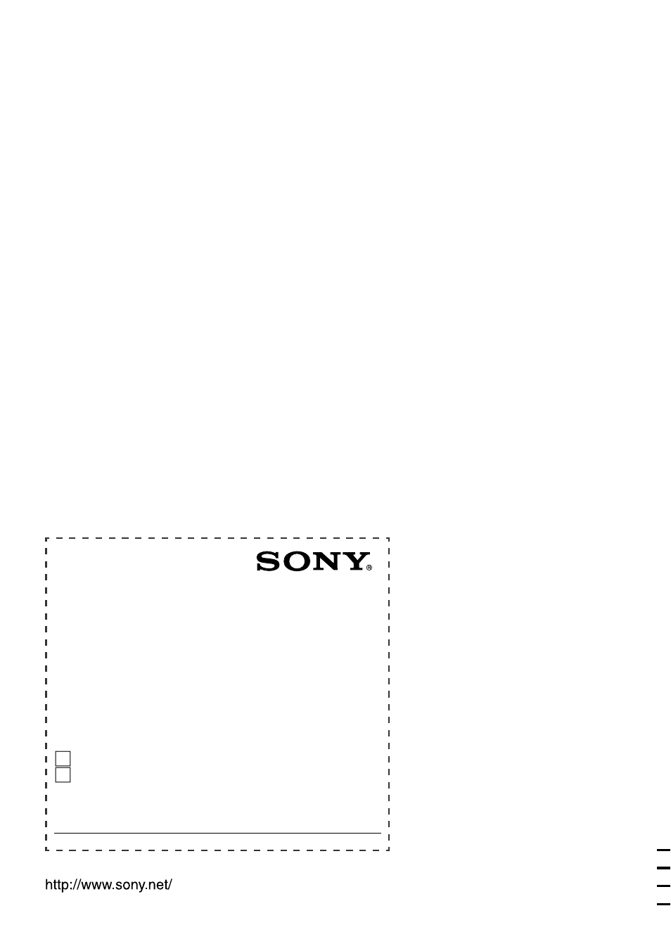 Geräte-pass, Caraudio | Sony XR-CA370X User Manual | Page 112 / 112