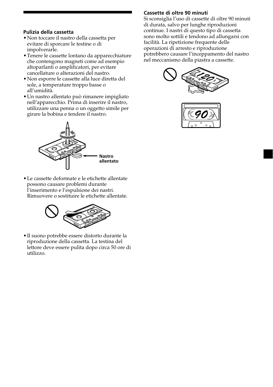 Sony XR-CA370X User Manual | Page 69 / 112