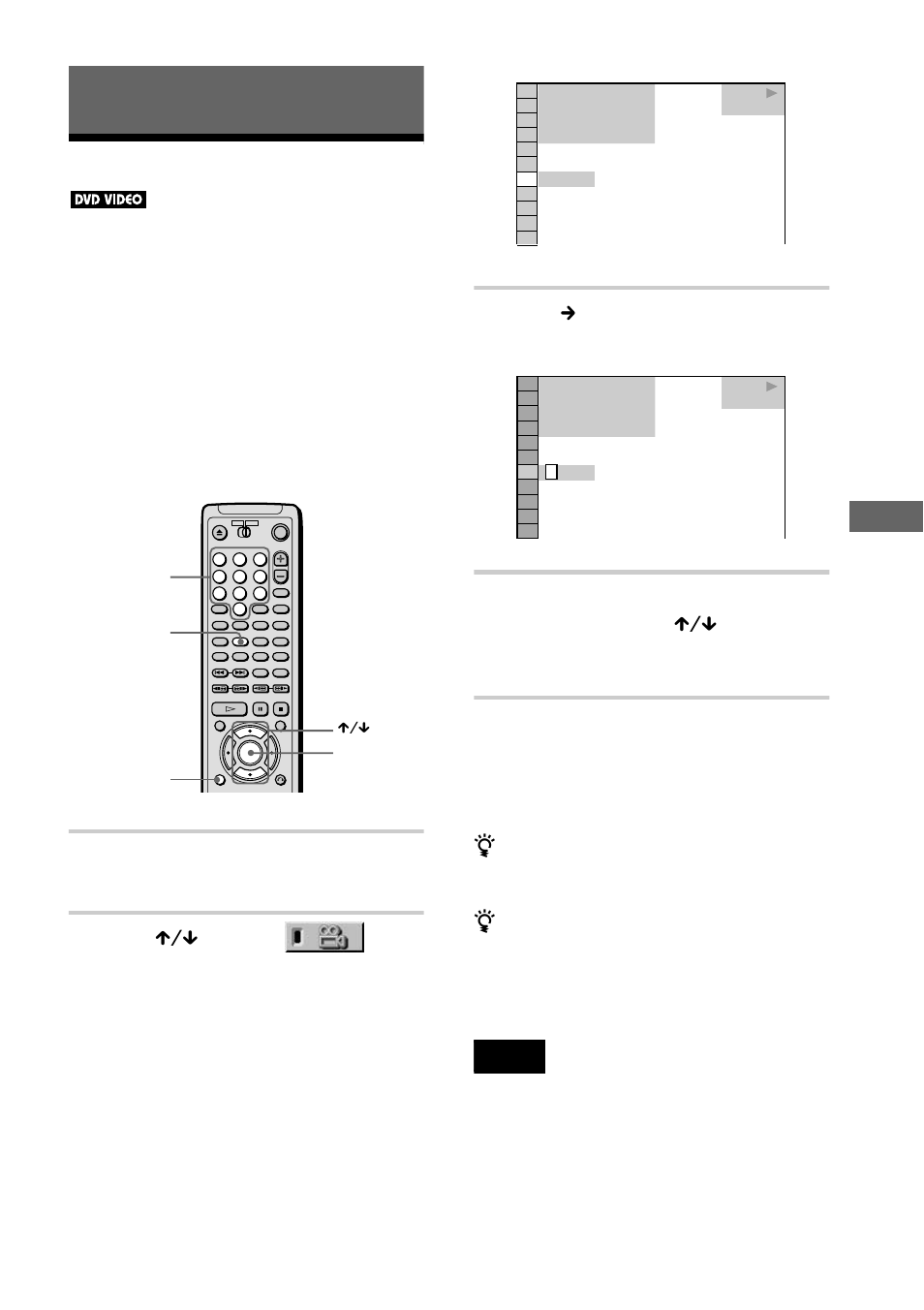 Enjoying movies, Changing the angles, En jo y in g mo vi es | Press display during playback, Press x/x to select (angle), Press c or enter | Sony DVP-NC650V User Manual | Page 63 / 104