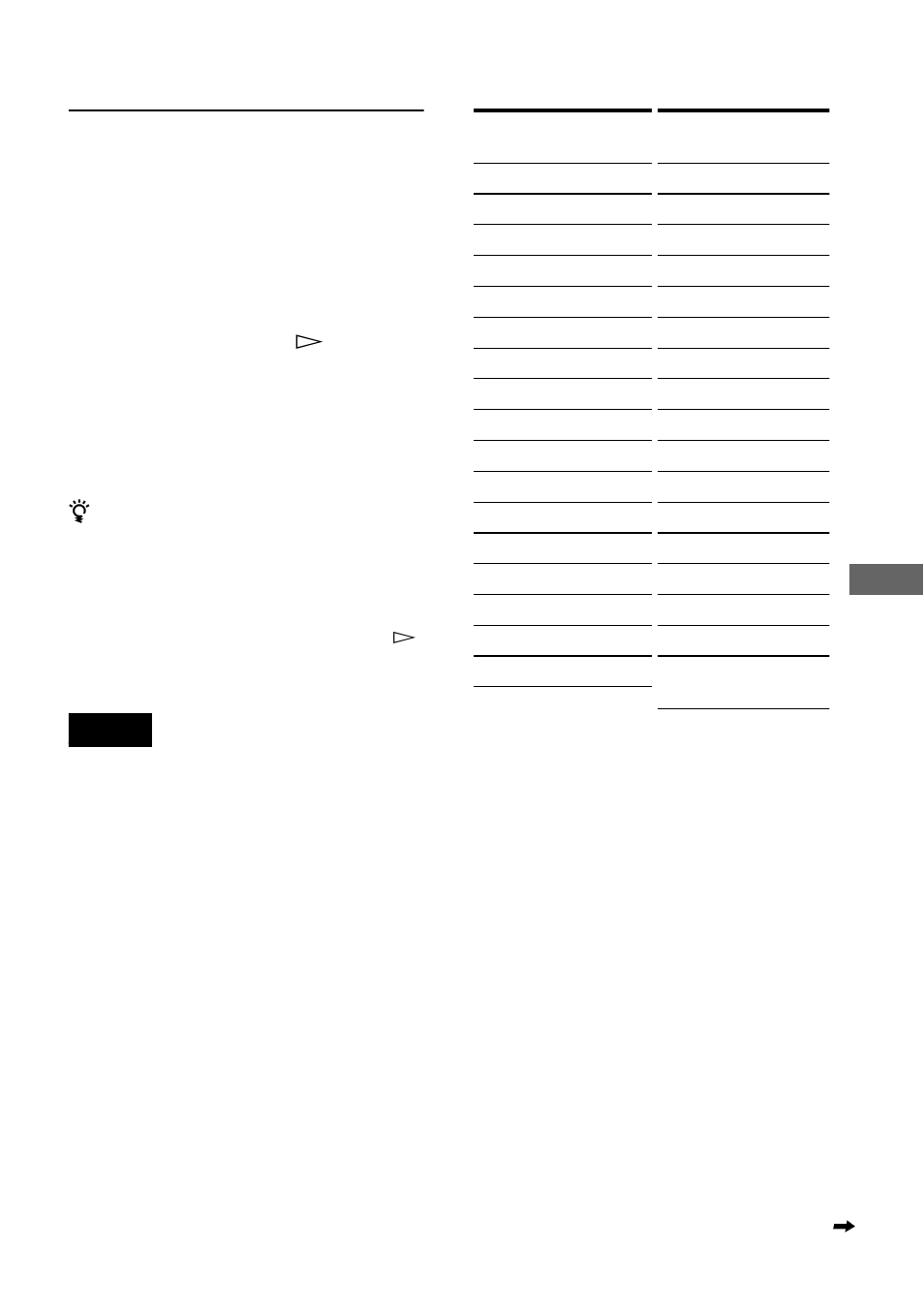 Us ing v a ri ous additiona l fu nc tio n s | Sony DVP-NC650V User Manual | Page 71 / 104