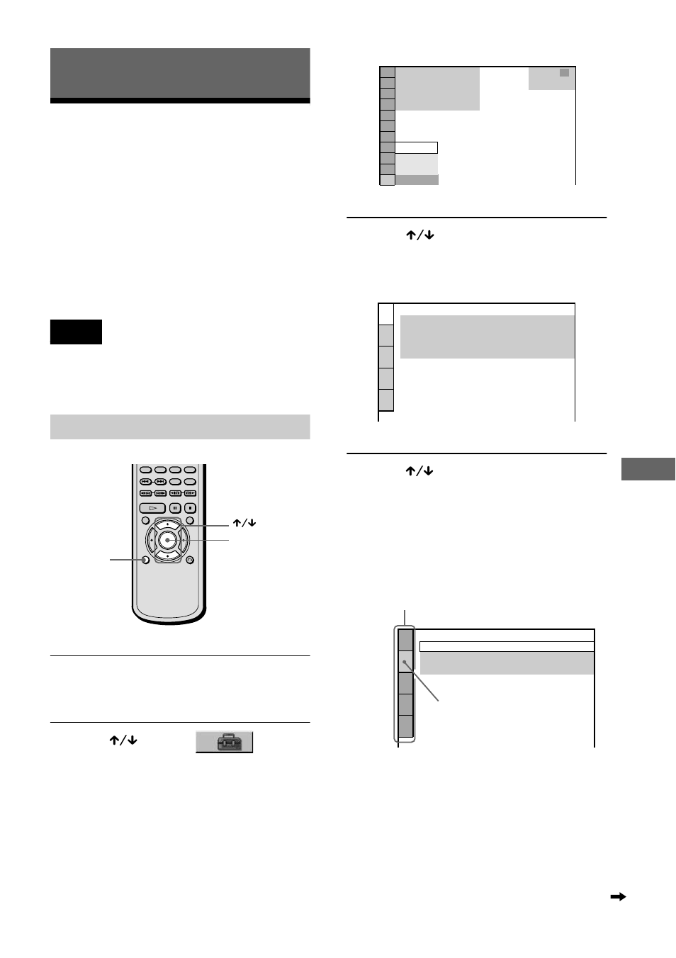 Settings and adjustments, Using the setup display | Sony DVP-NC650V User Manual | Page 77 / 104