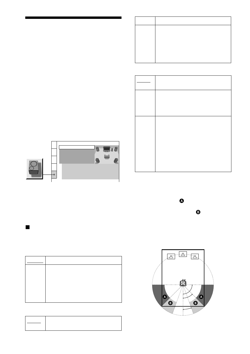 Settings for the speakers (speaker setup), Settings for the speakers, Speaker setup) | Sony DVP-NC650V User Manual | Page 86 / 104