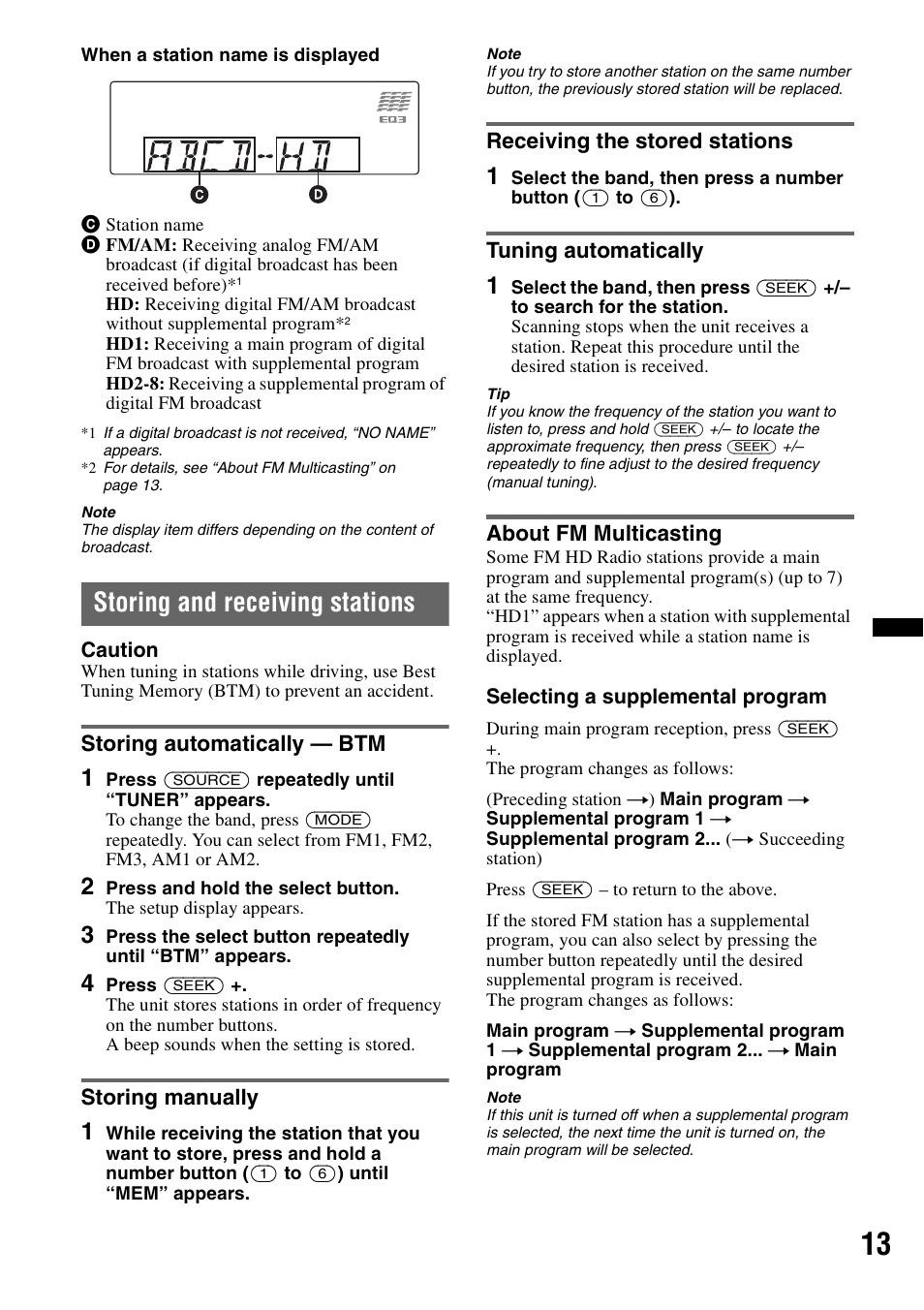 Storing and receiving stations, Storing automatically - btm, Storing manually | Receiving the stored stations, Tuning automatically, About fm multicasting | Sony CDX-GT700HD User Manual | Page 13 / 56