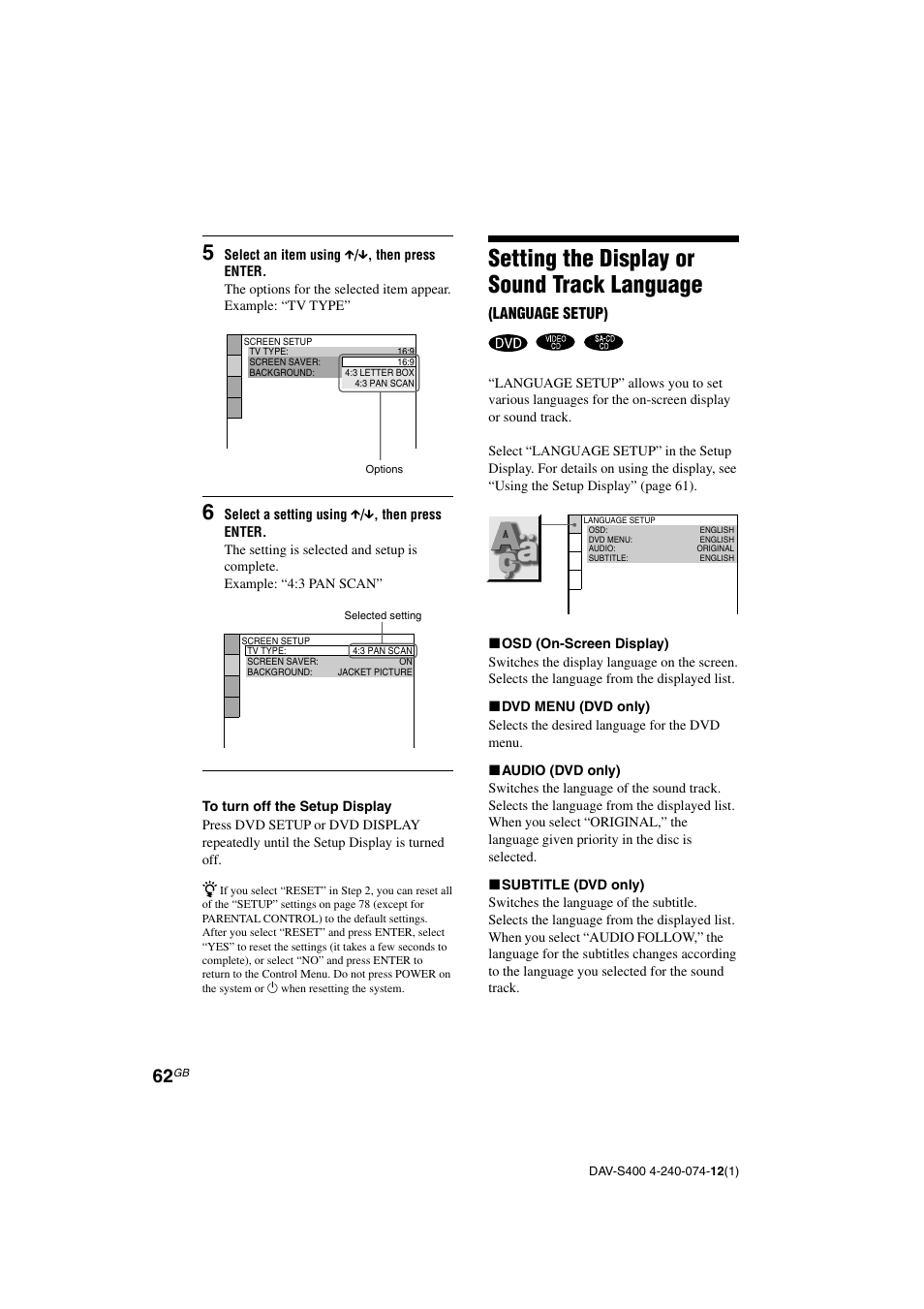 Setting the display or sound track language | Sony DAV-S400 User Manual | Page 62 / 80