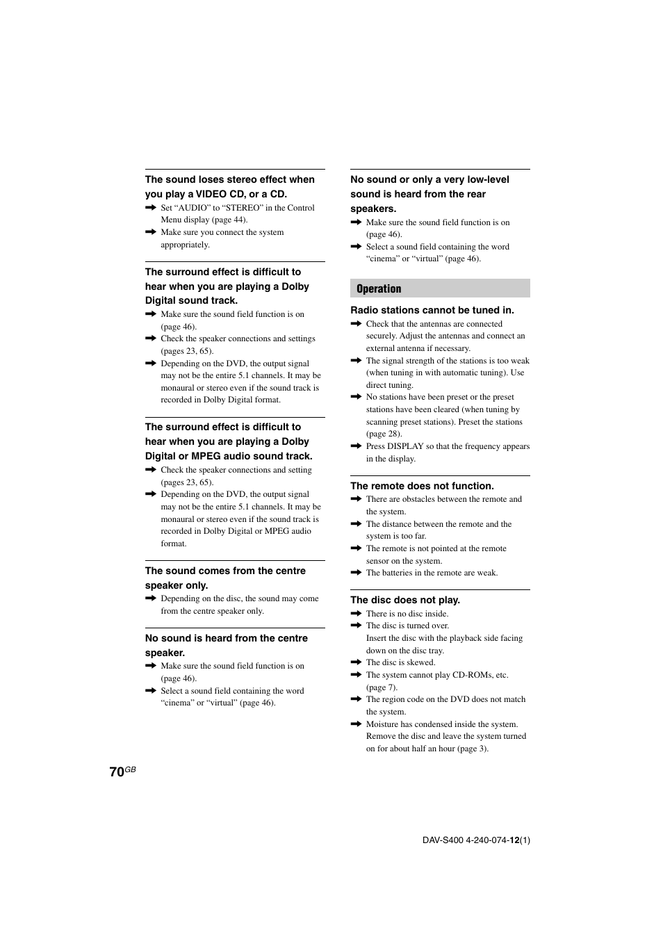 Sony DAV-S400 User Manual | Page 70 / 80