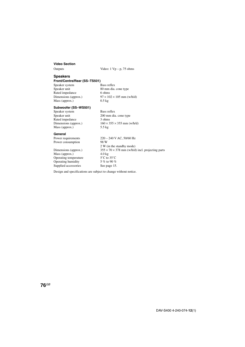 Sony DAV-S400 User Manual | Page 76 / 80