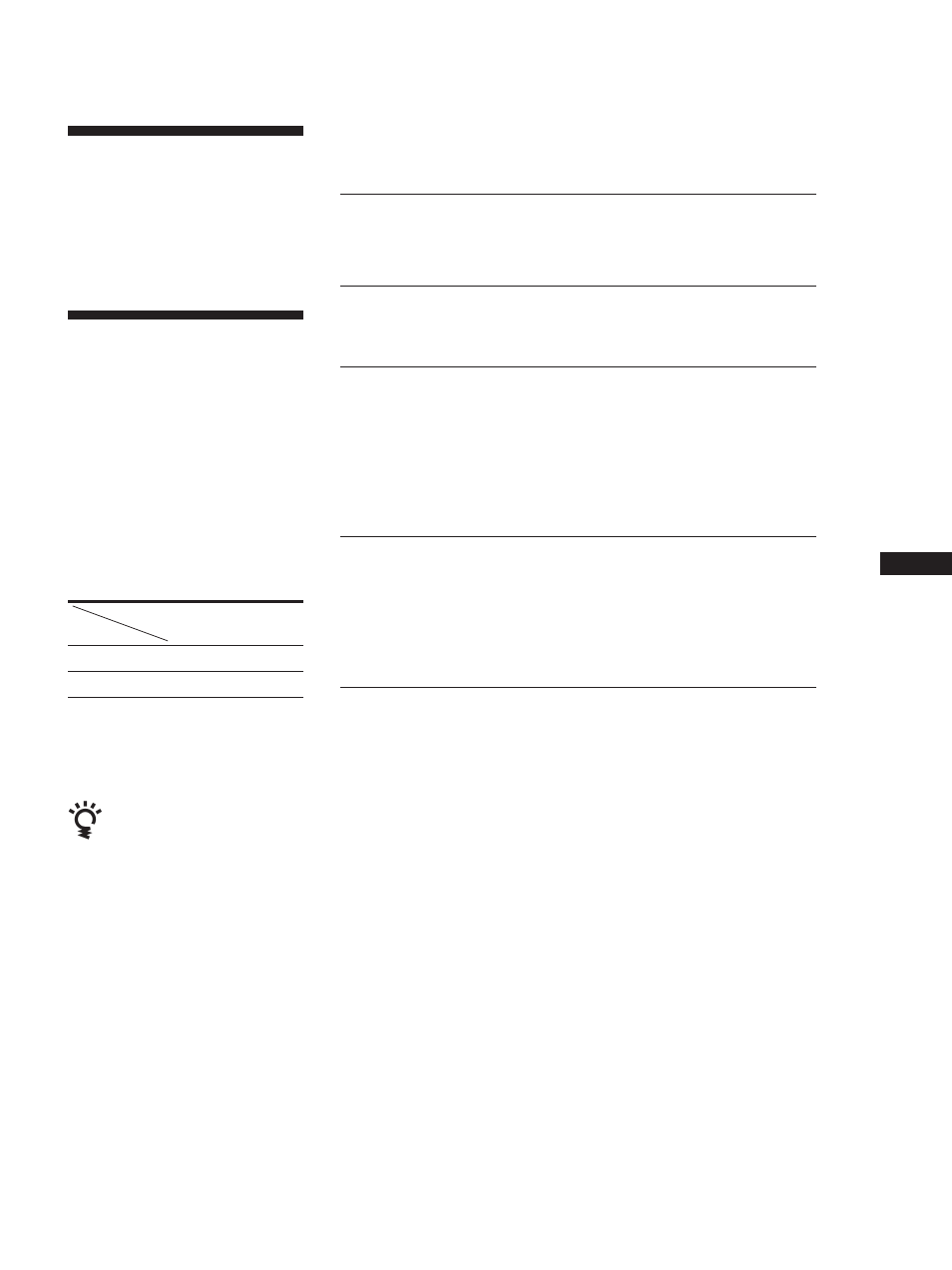 Sony Model TC-WE405 User Manual | Page 17 / 60