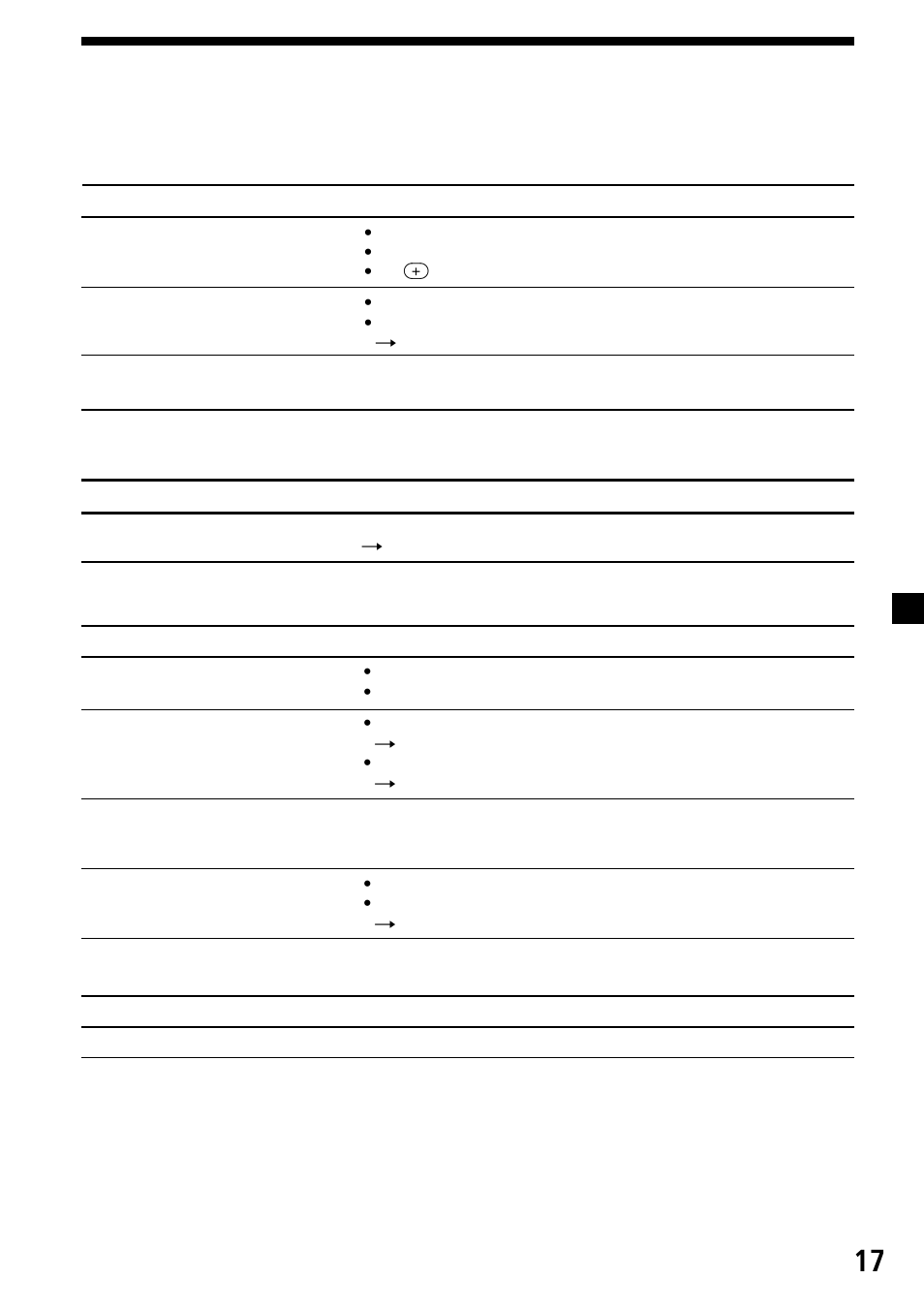 Sony XR-CA420X User Manual | Page 53 / 56