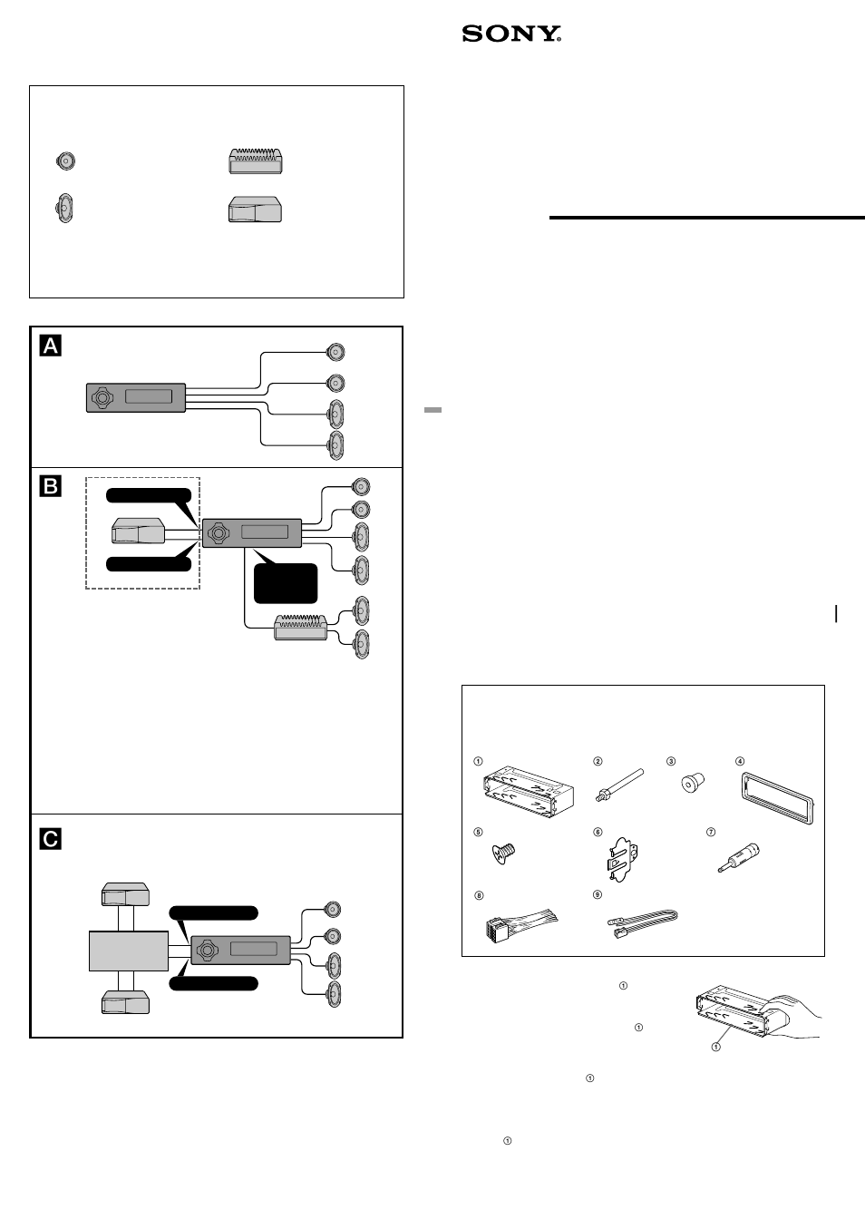 Sony XR-C5300RX  EN User Manual | 4 pages