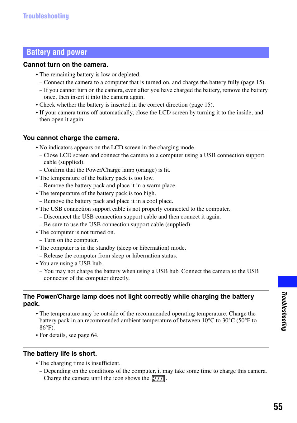 S 55 t, Battery and power | Sony bloggie MHS-CM5 User Manual | Page 55 / 69