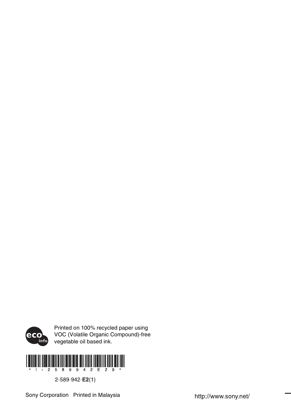 Sony RDR-HX710/HX910 User Manual | Page 116 / 116