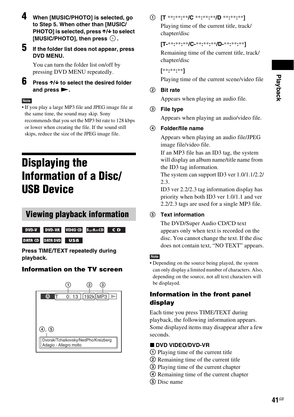 Displaying the information of a disc/ usb device, Viewing playback information, Displaying the information of a disc | Usb device | Sony DAV-TZ230 User Manual | Page 41 / 76