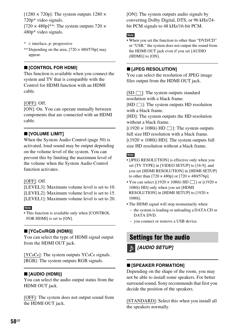 Settings for the audio | Sony DAV-TZ230 User Manual | Page 58 / 76