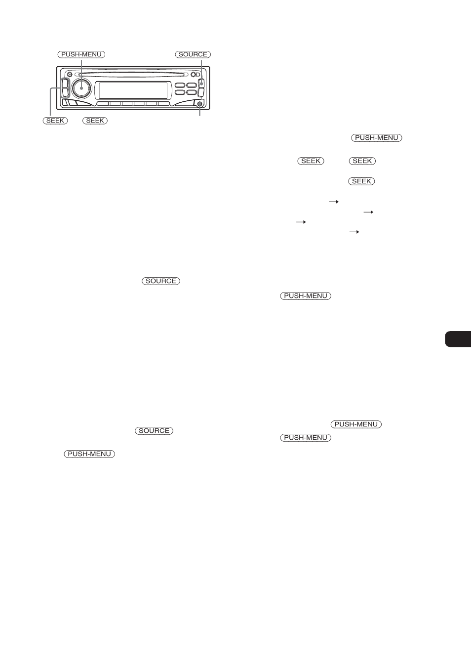 Otras funciones, Utilización de un equipo auxiliar, Distintos ajustes | Sony CDC-X104 User Manual | Page 37 / 44