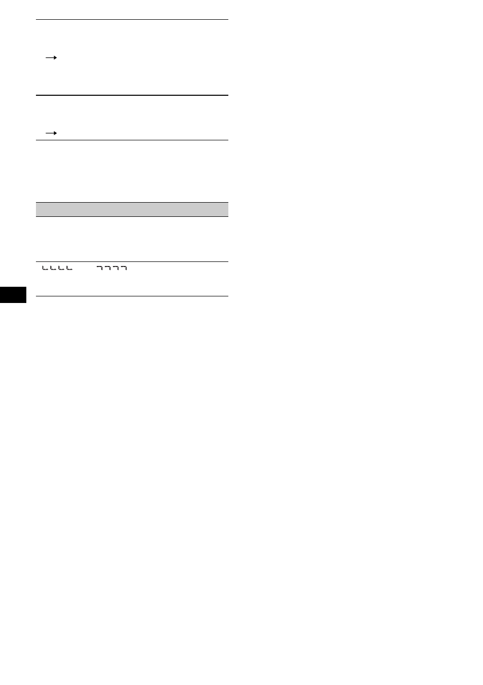 Sony CDX-FW570 User Manual | Page 62 / 64