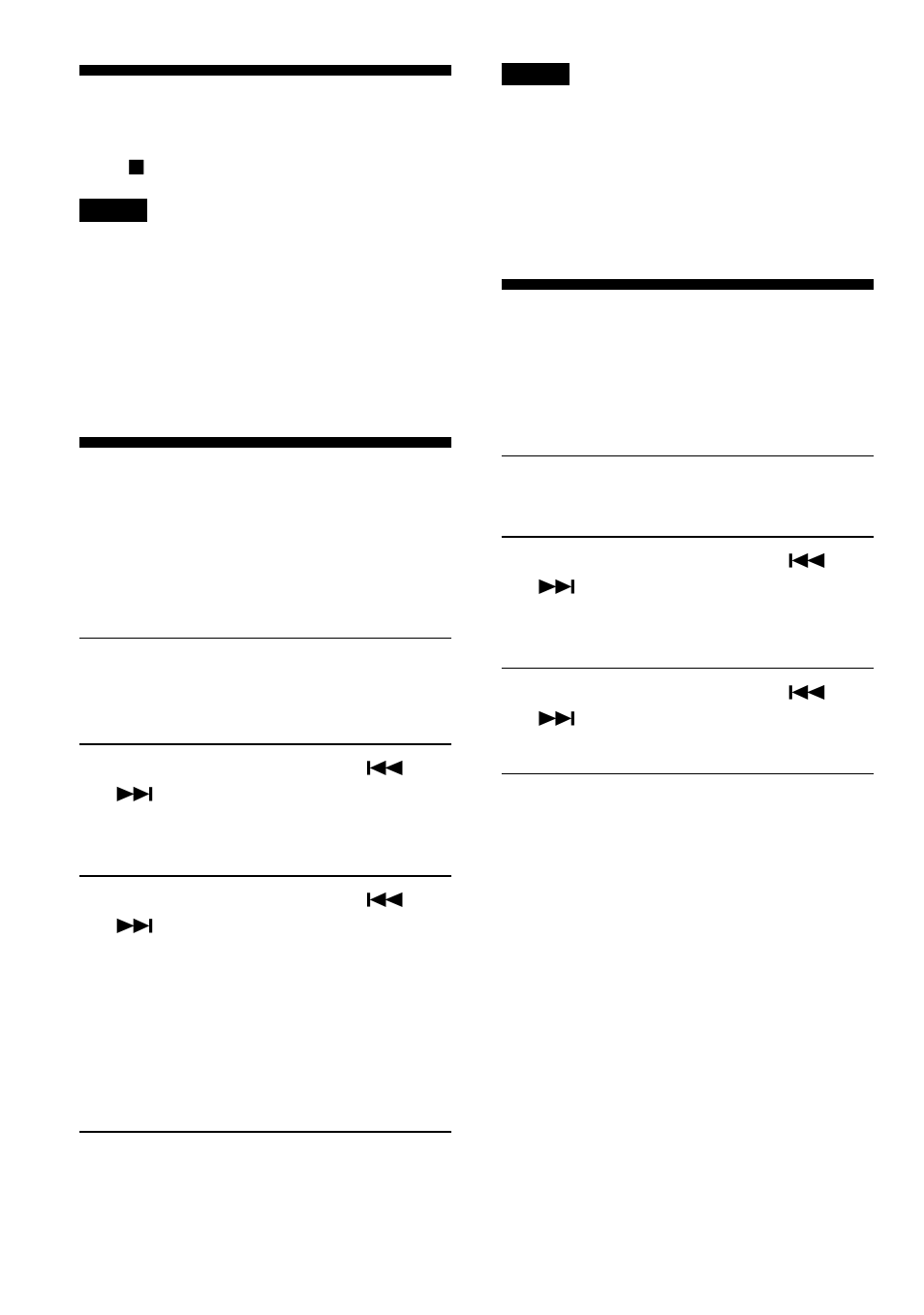 The g-protection function, Protecting your hearing (avls), Protecting your hearing | Sony D-NE10 User Manual | Page 22 / 40