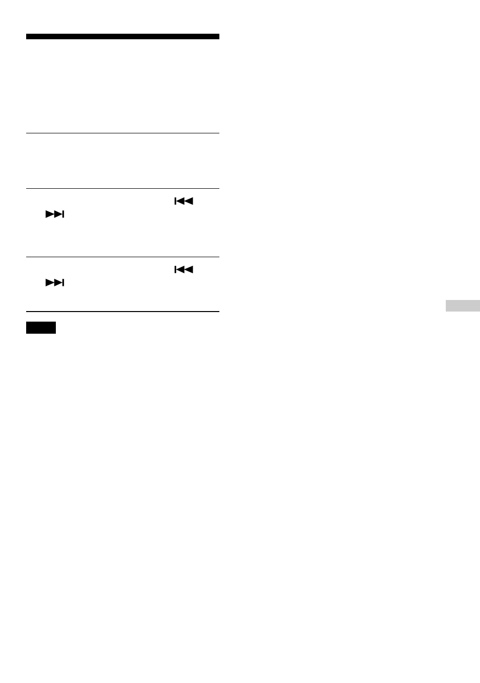 Playing tracks continuously | Sony D-NE10 User Manual | Page 25 / 40