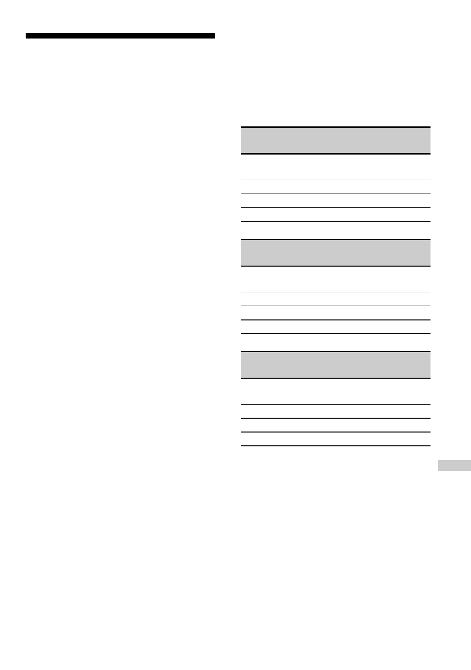 Specifications | Sony D-NE10 User Manual | Page 37 / 40