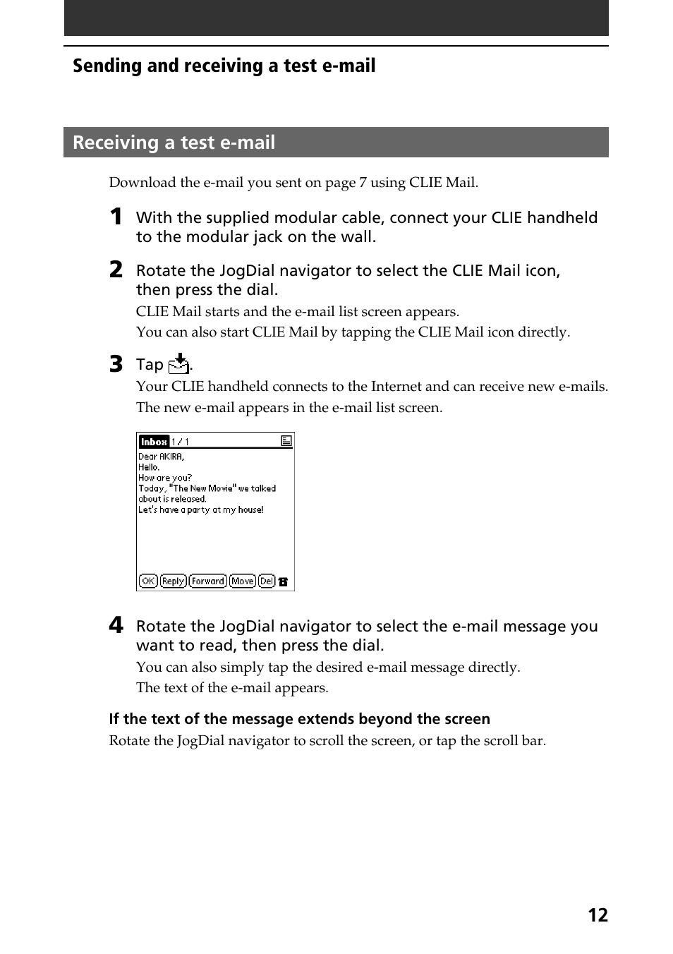 Receiving a test e-mail | Sony CLIE A-AVZ-100-11 User Manual | Page 12 / 42