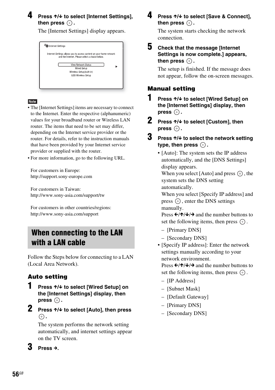 When connecting to the lan with a lan cable | Sony BDV-E980W User Manual | Page 56 / 84