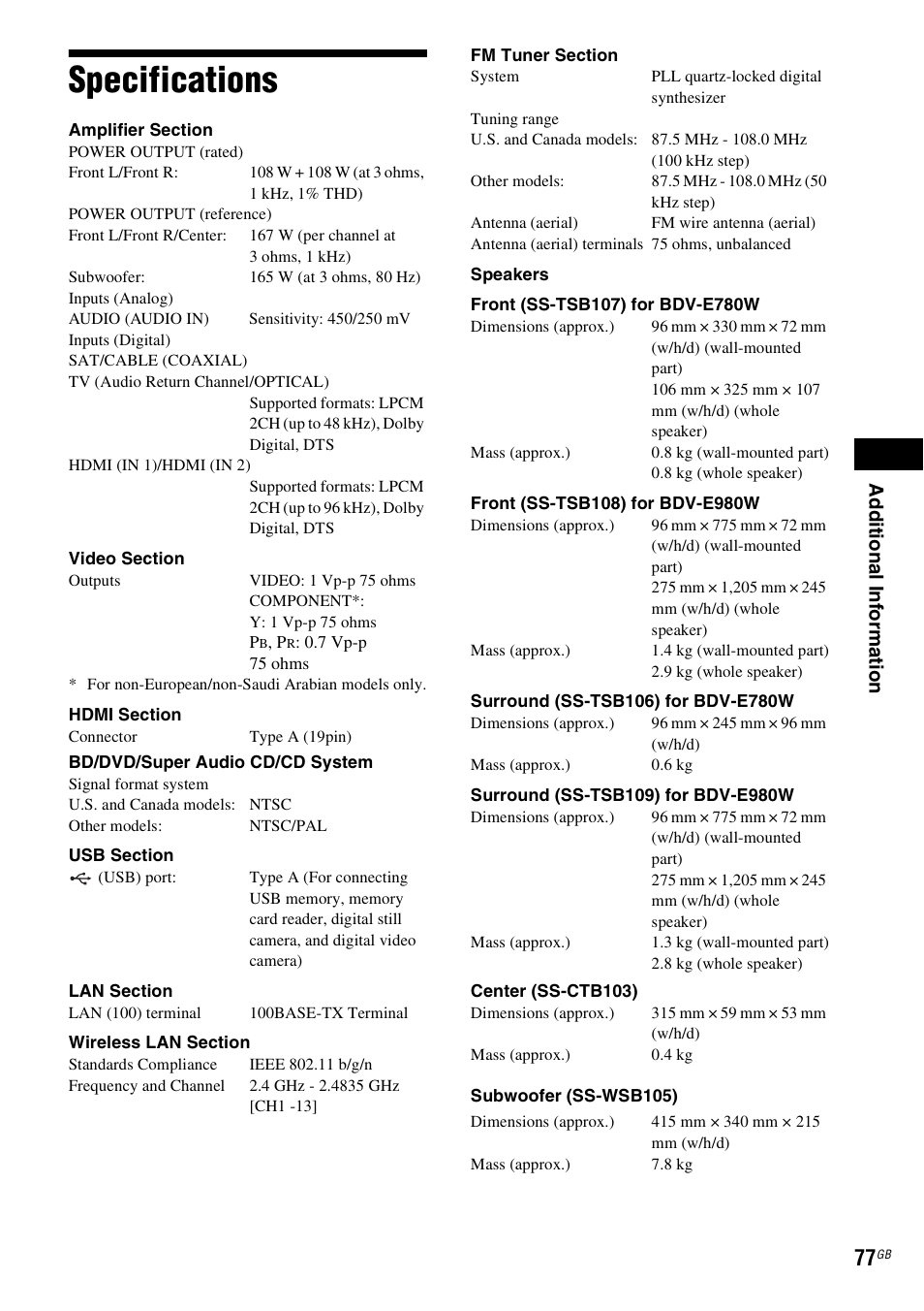 Specifications | Sony BDV-E980W User Manual | Page 77 / 84