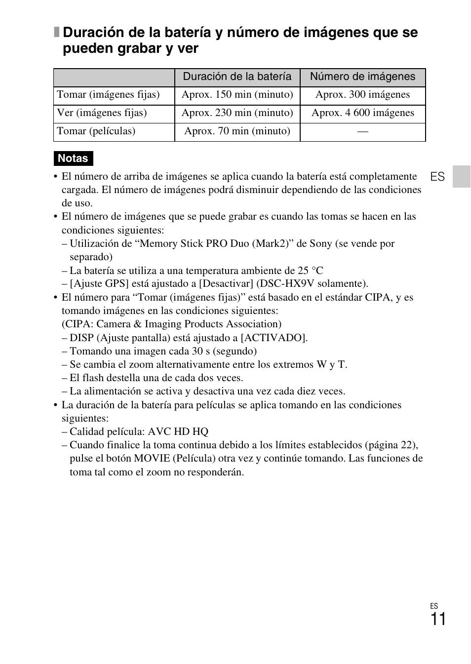 Sony CYBER-SHOT DSC-HX9/HX9V User Manual | Page 41 / 64