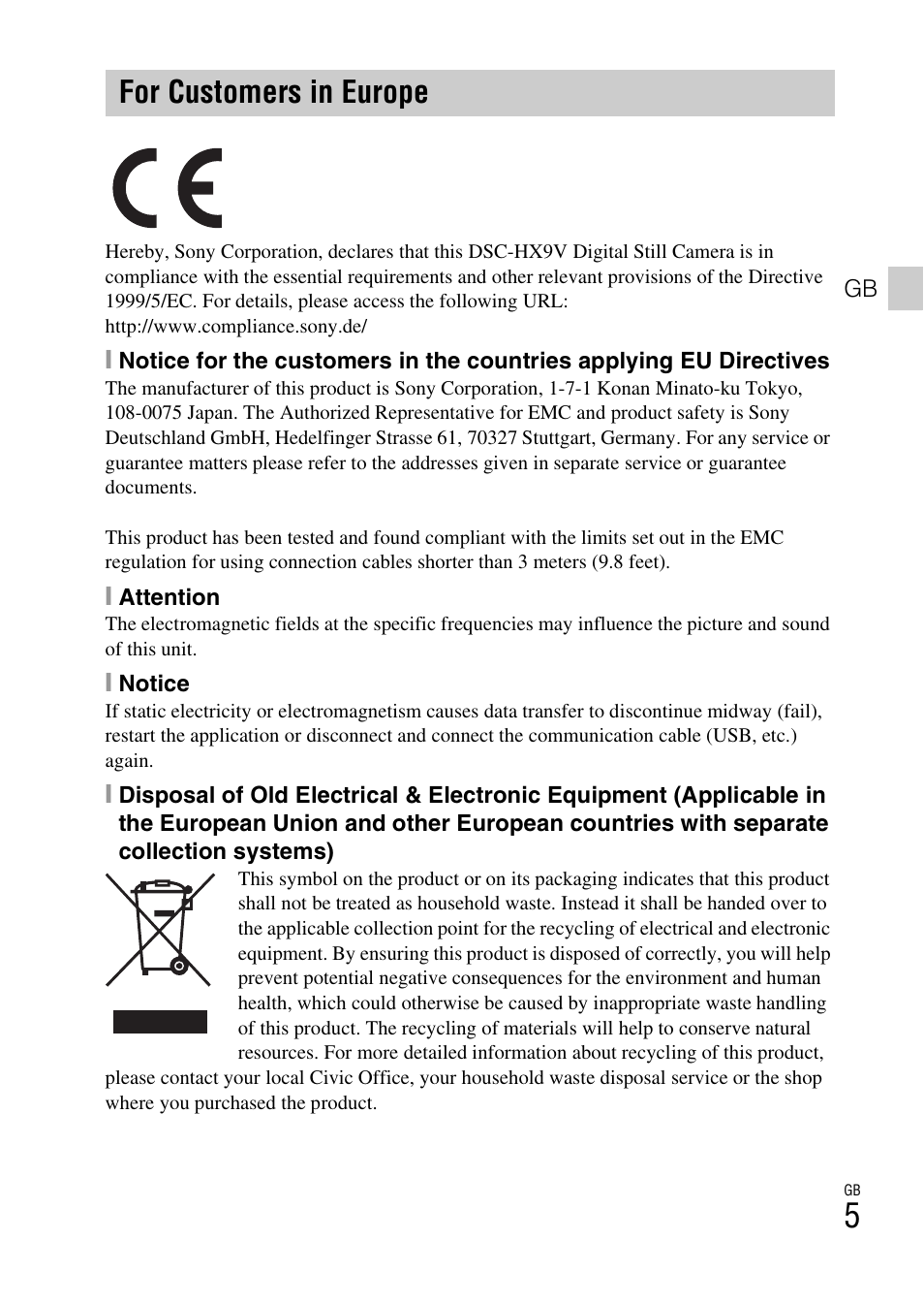 For customers in europe | Sony CYBER-SHOT DSC-HX9/HX9V User Manual | Page 5 / 64