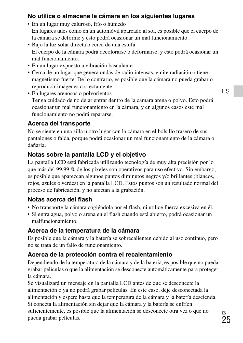 Sony CYBER-SHOT DSC-HX9/HX9V User Manual | Page 55 / 64