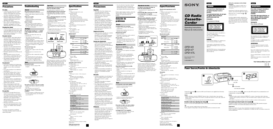 Sony CFD-V7L User Manual | 2 pages