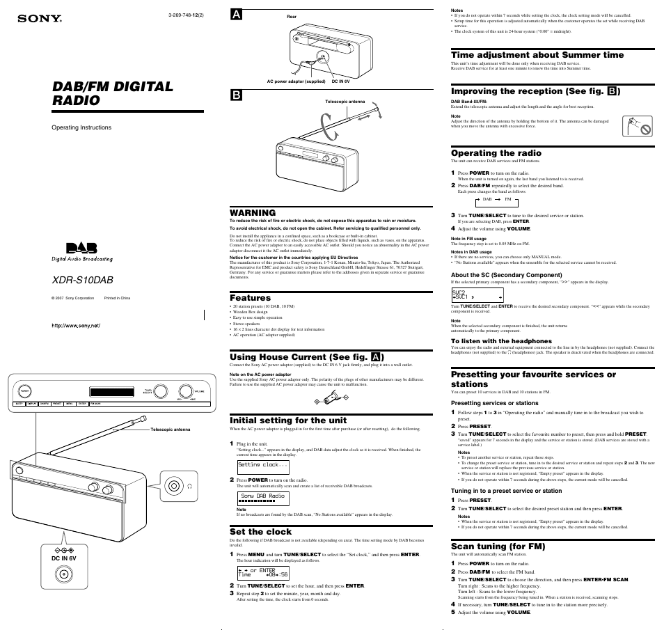 Sony XDR-S10DAB User Manual | 2 pages