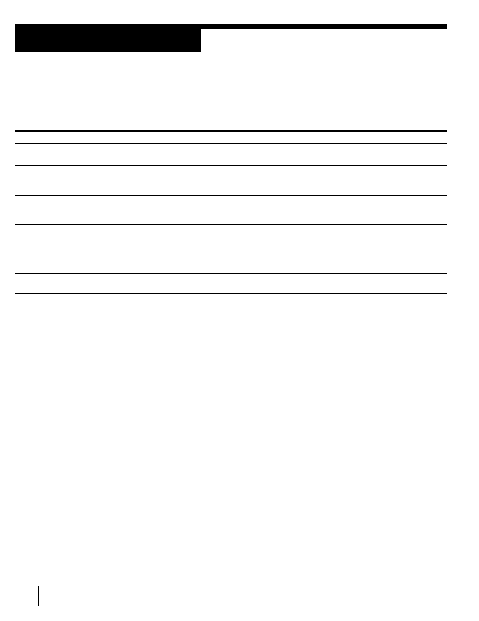 Step 3, Hookups | Sony CS SLV-998HF MX User Manual | Page 8 / 42