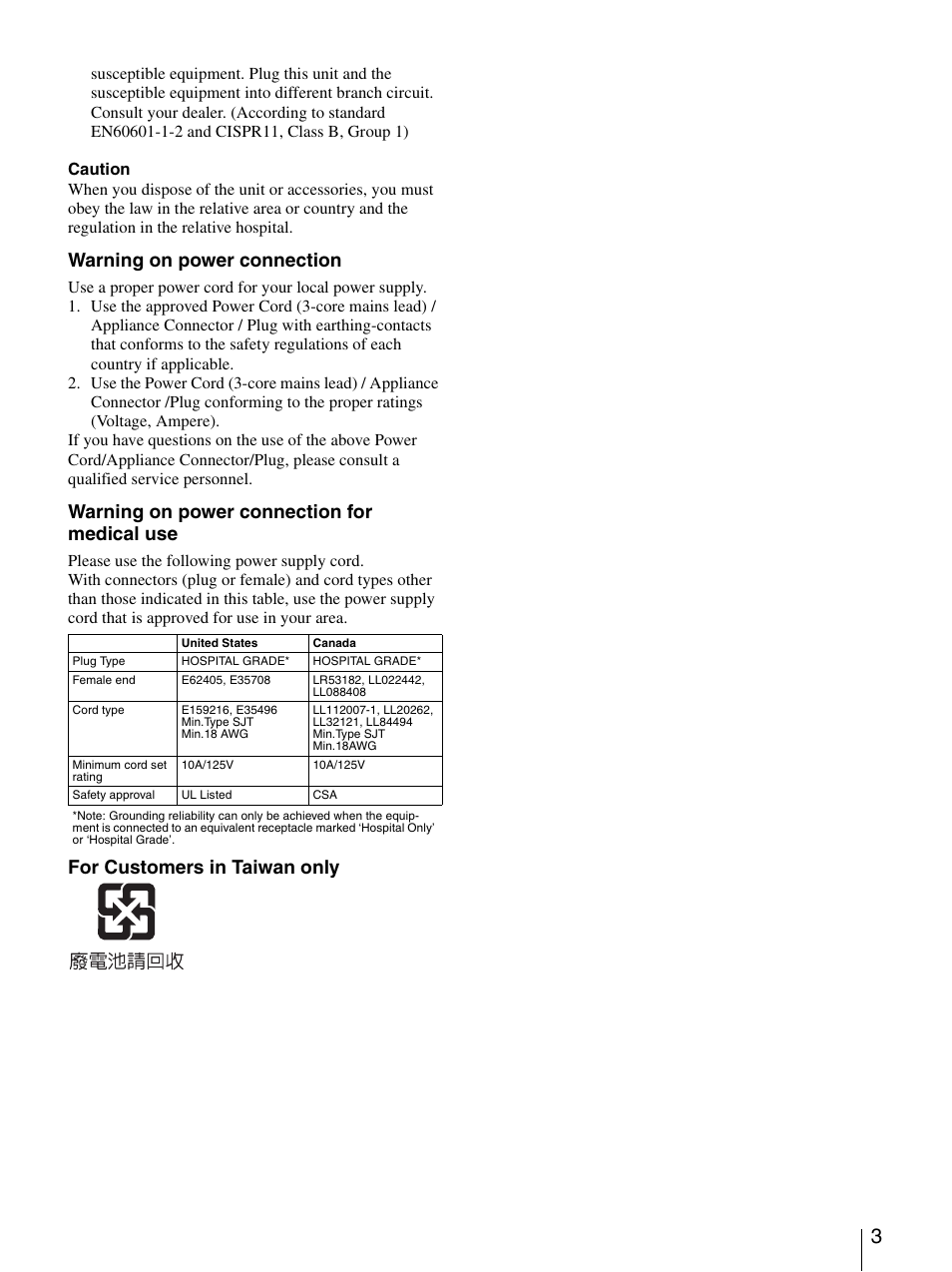 Warning on power connection, Warning on power connection for medical use, For customers in taiwan only | Sony UP-D77MD User Manual | Page 3 / 32