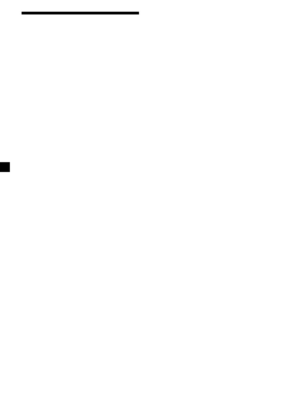 2welcome | Sony CDX-C7500 User Manual | Page 2 / 54