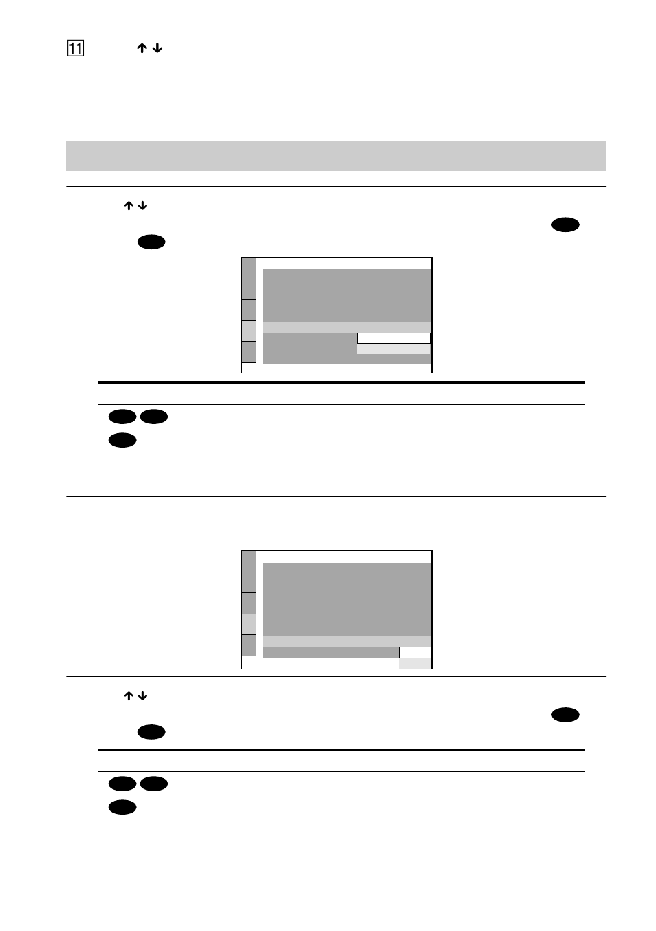 When digital output is selected | Sony DVP-NS400D User Manual | Page 30 / 92