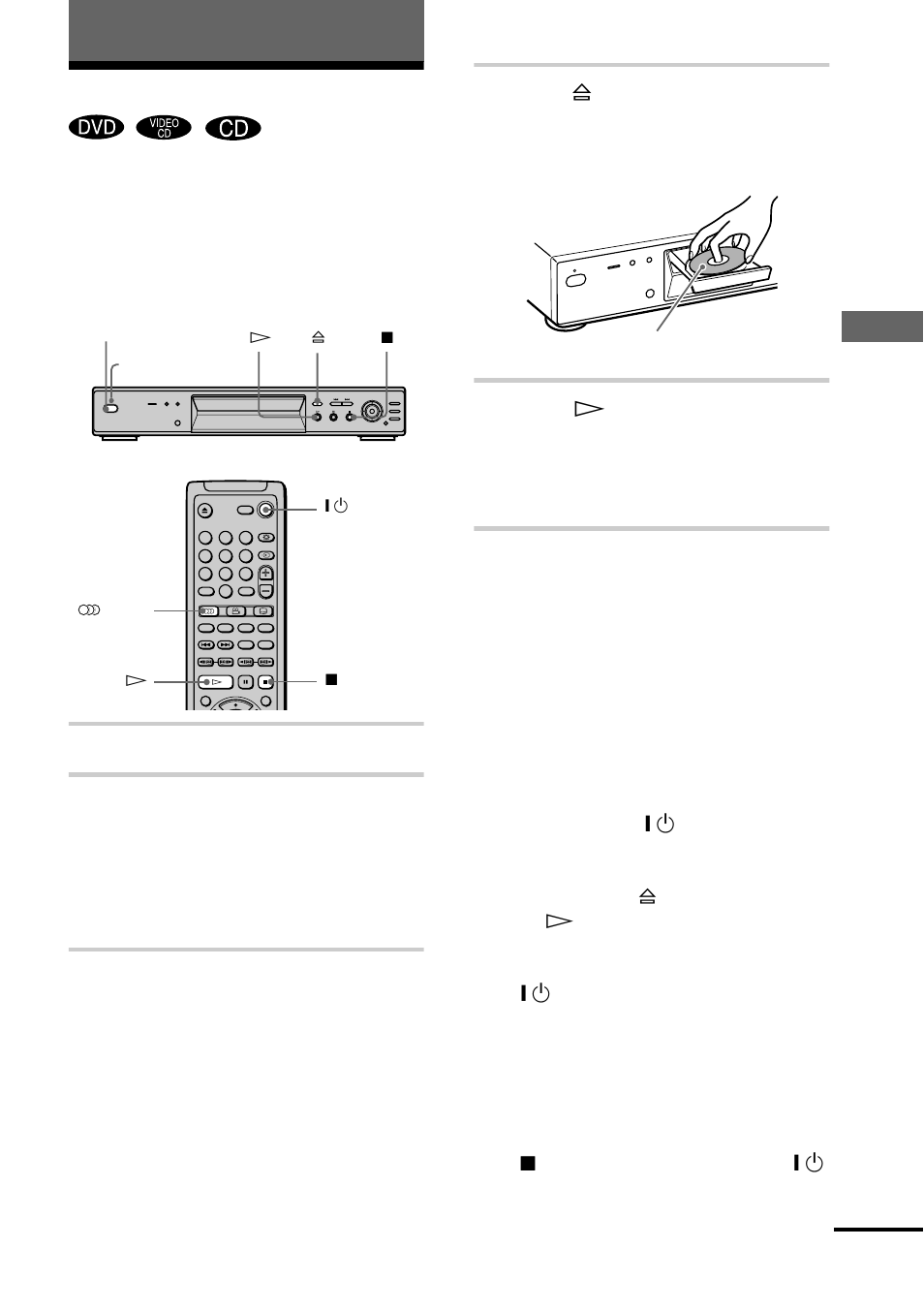 Playing discs, N (33 | Sony DVP-NS400D User Manual | Page 33 / 92