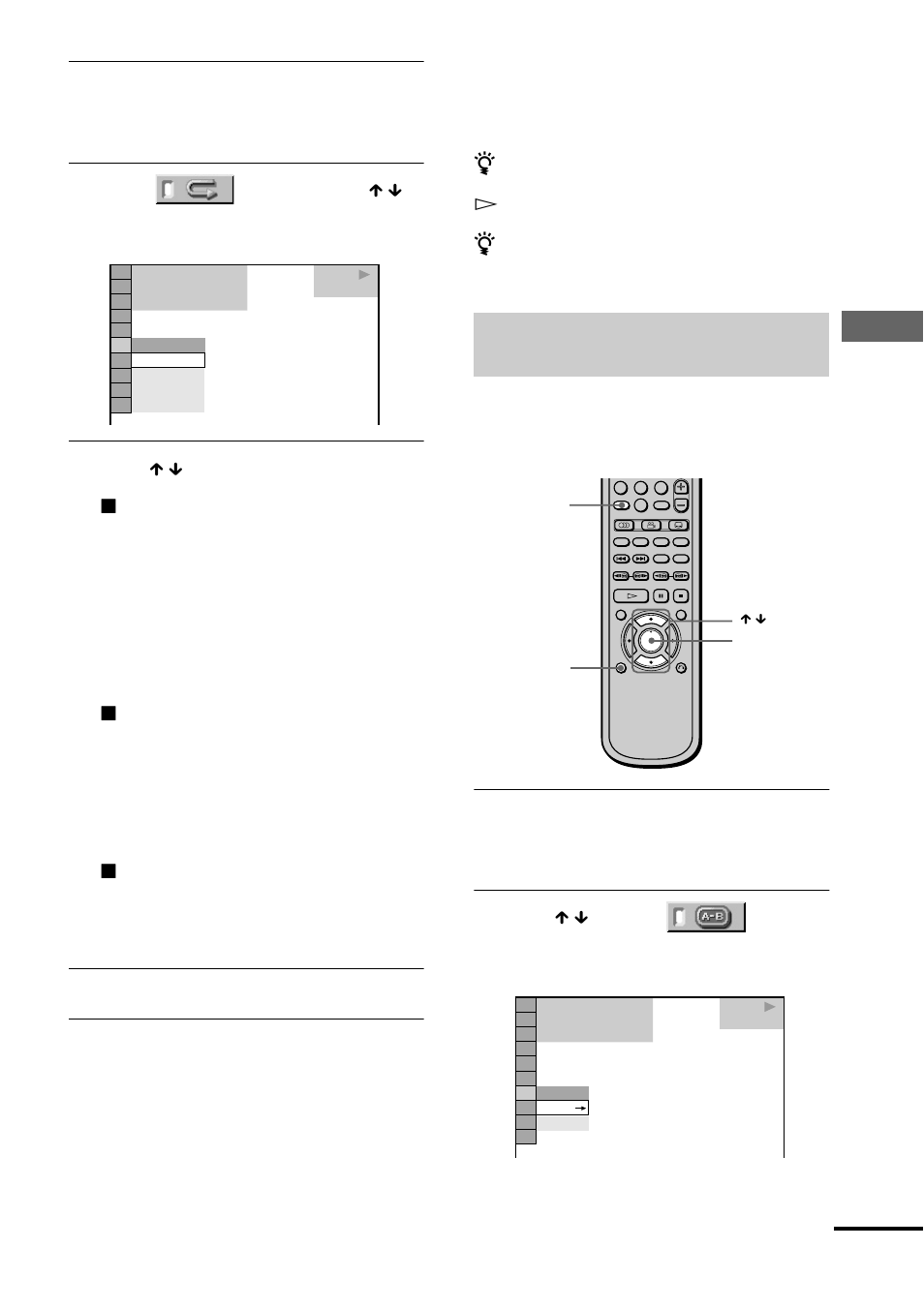 Repeating a specific portion (a-b repeat play) | Sony DVP-NS400D User Manual | Page 41 / 92