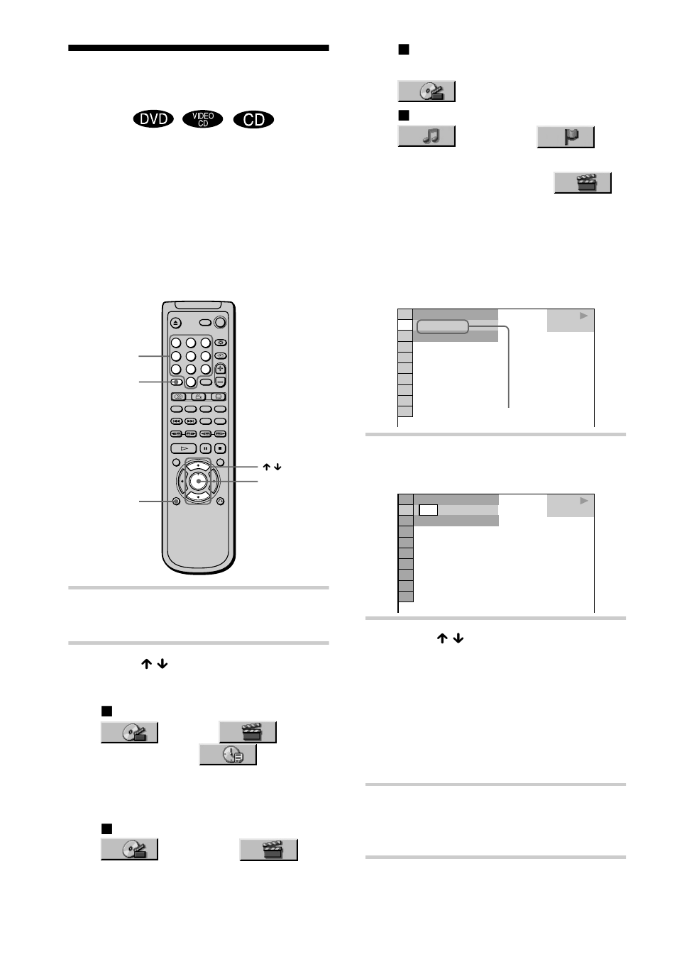 Searching for a title/ chapter/track/index/ scene, Searching for a title/chapter/track/index/scene, 44)/index (video | Sony DVP-NS400D User Manual | Page 44 / 92