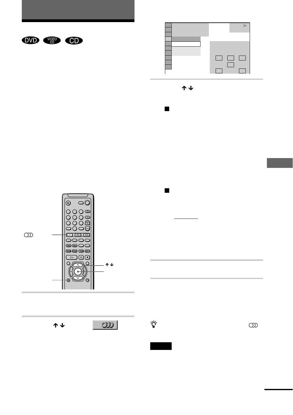 Sound adjustments, Changing the sound, Sound adjus tme nts | Press display during playback, Press x / x to select (audio), then enter, Press x / x to select the desired audio signal, Press enter | Sony DVP-NS400D User Manual | Page 51 / 92