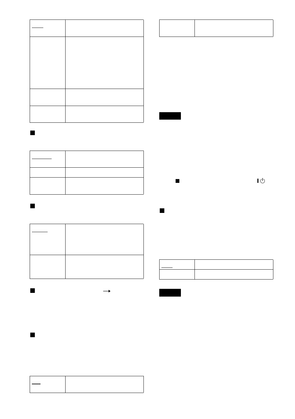 Sony DVP-NS400D User Manual | Page 72 / 92