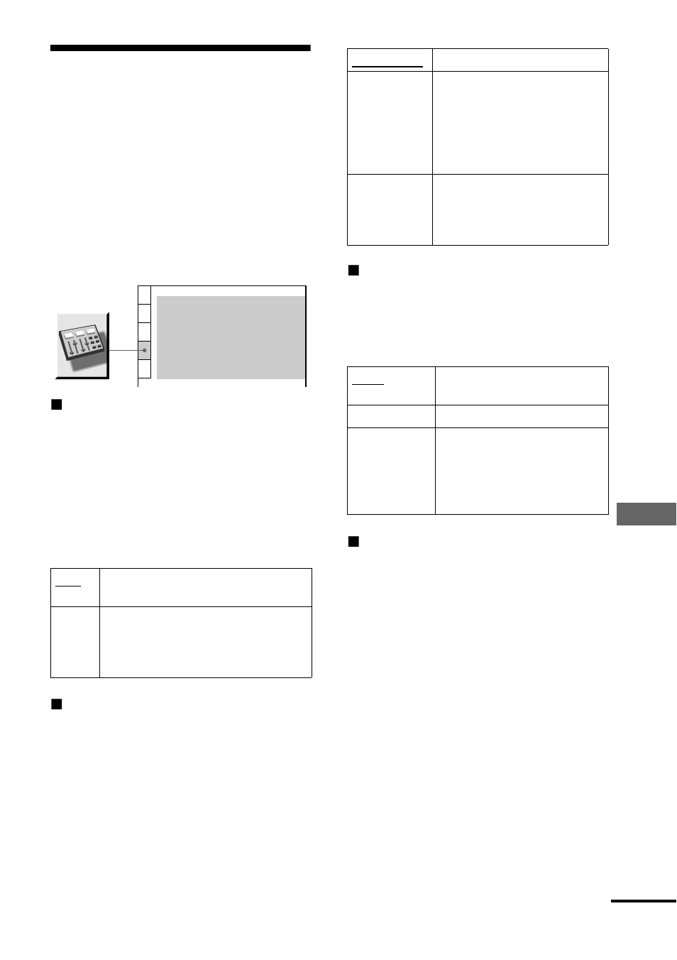 Settings for the sound (audio setup), Settings for the sound, Se tt ings a nd adjus tme nts | Audio setup) | Sony DVP-NS400D User Manual | Page 73 / 92