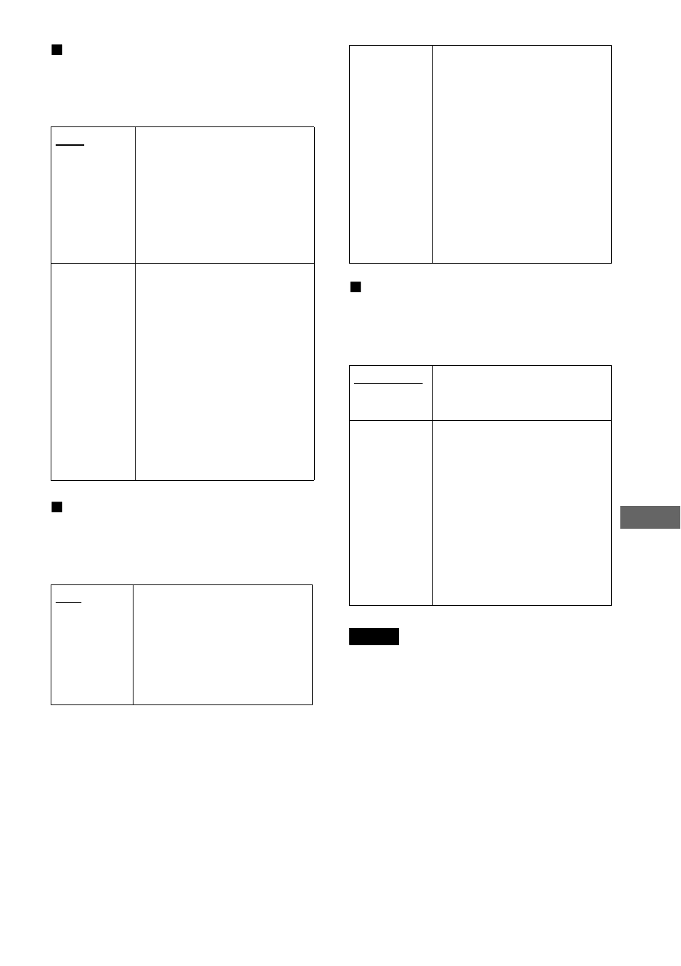 Sony DVP-NS400D User Manual | Page 75 / 92