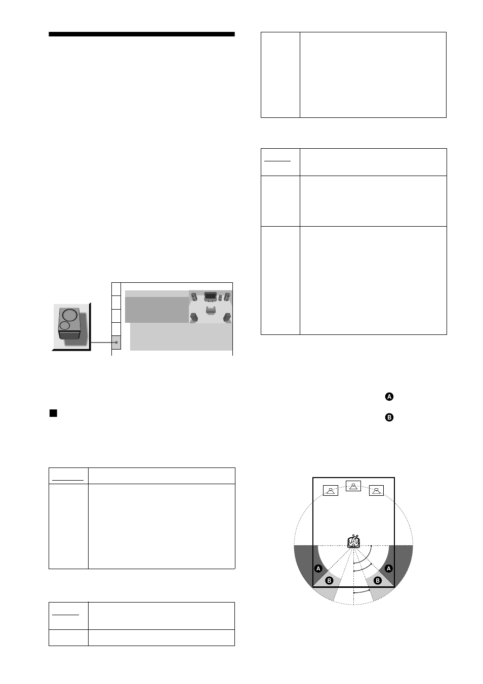 Settings for the speakers (speaker setup), Settings for the speakers, Speaker setup) | Sony DVP-NS400D User Manual | Page 76 / 92