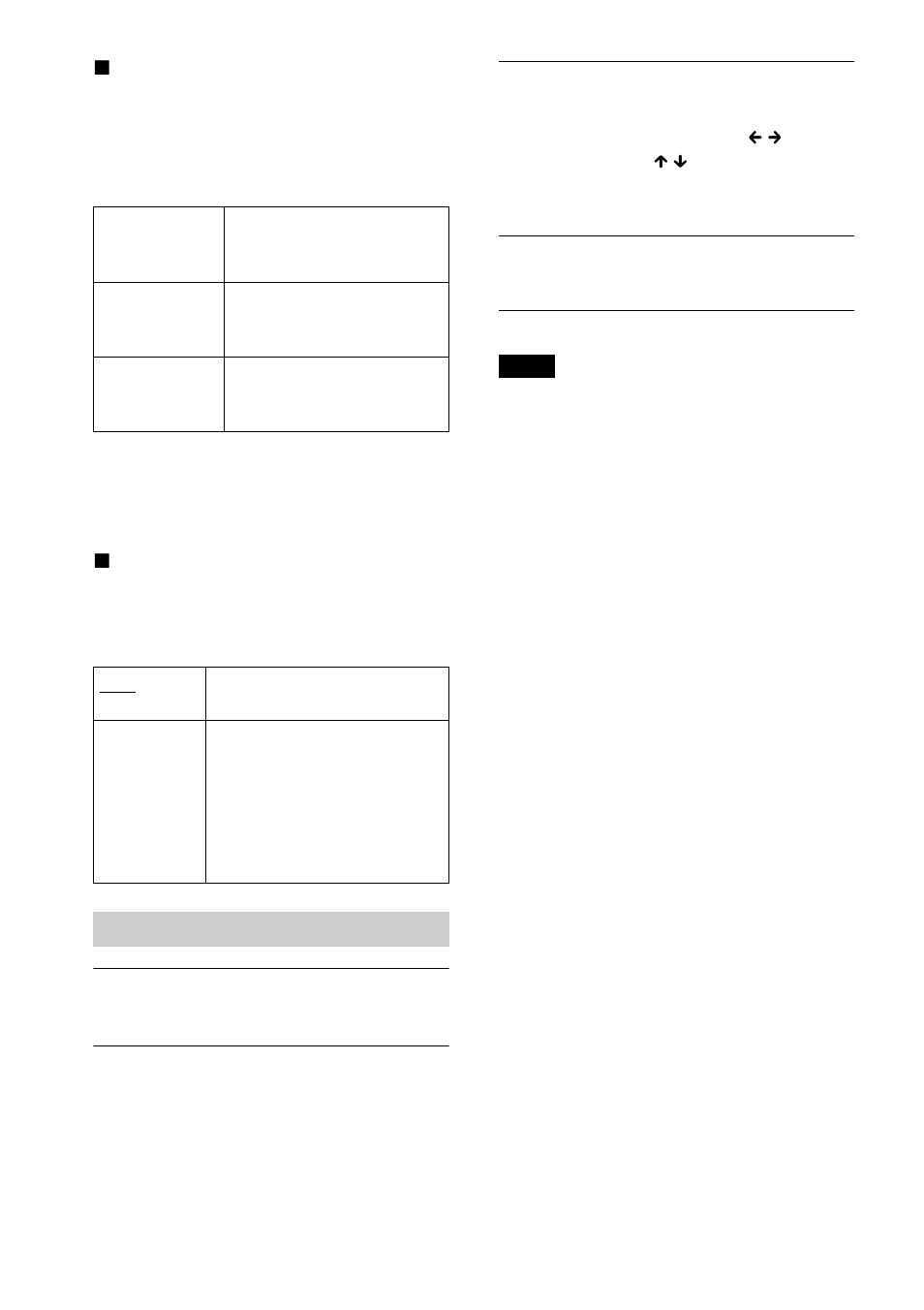 Adjusting the speaker volume and level | Sony DVP-NS400D User Manual | Page 78 / 92