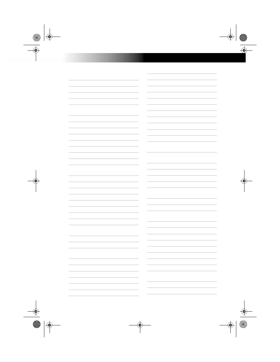 Vcr codes | Sony SAT-W60 User Manual | Page 23 / 32