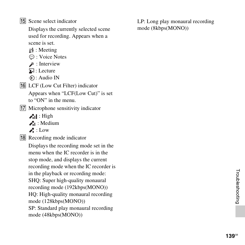 Sony PX312F User Manual | Page 139 / 146