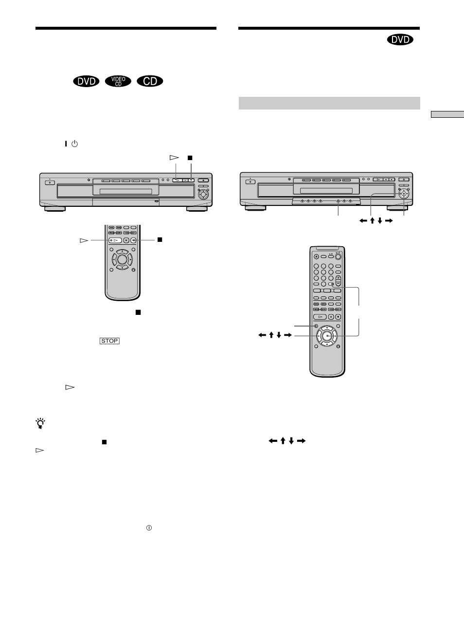 Using the dvd’s menu | Sony DVP-C660 User Manual | Page 19 / 76