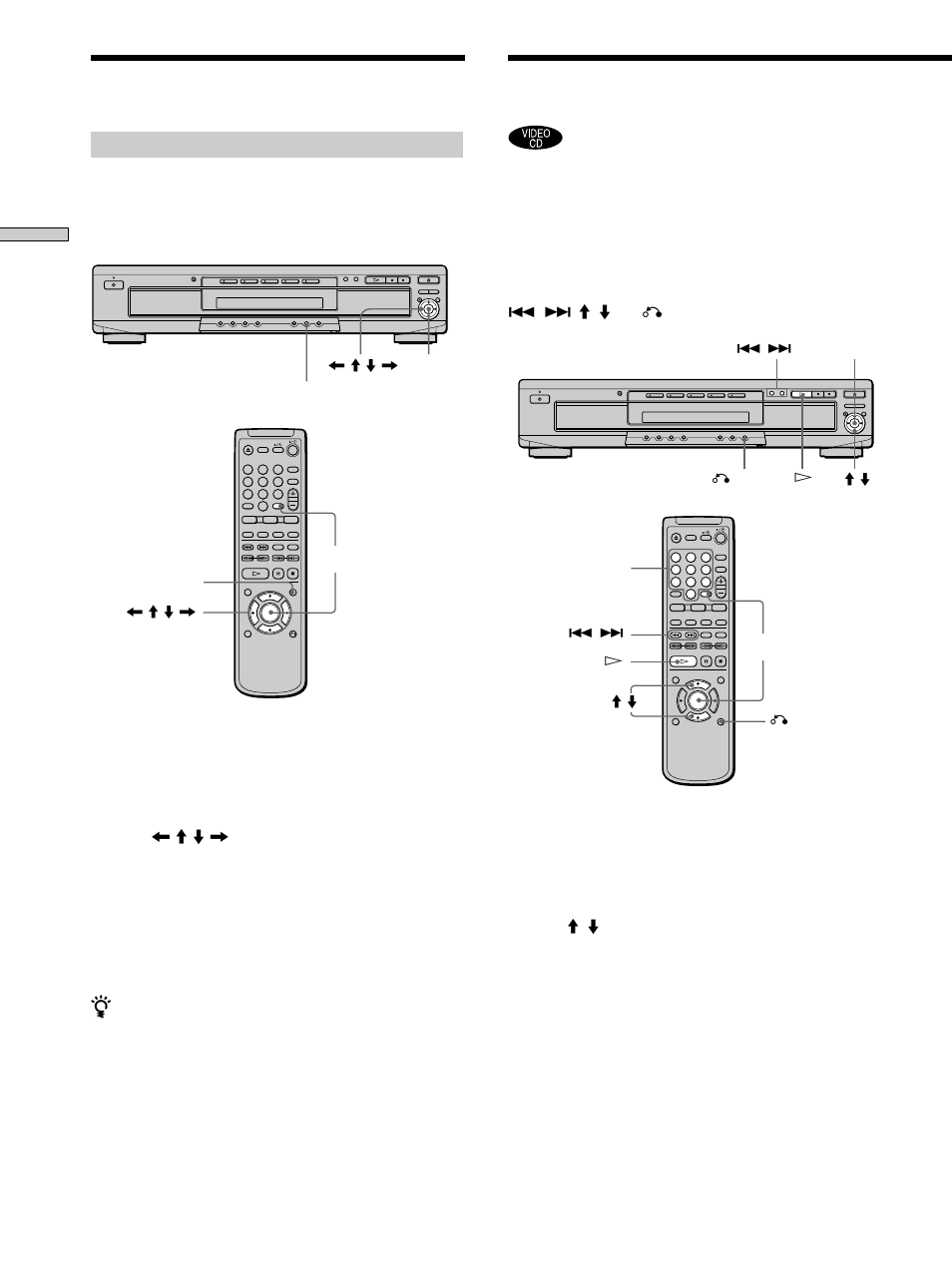 Using the dvd’s menu using the dvd menu | Sony DVP-C660 User Manual | Page 20 / 76