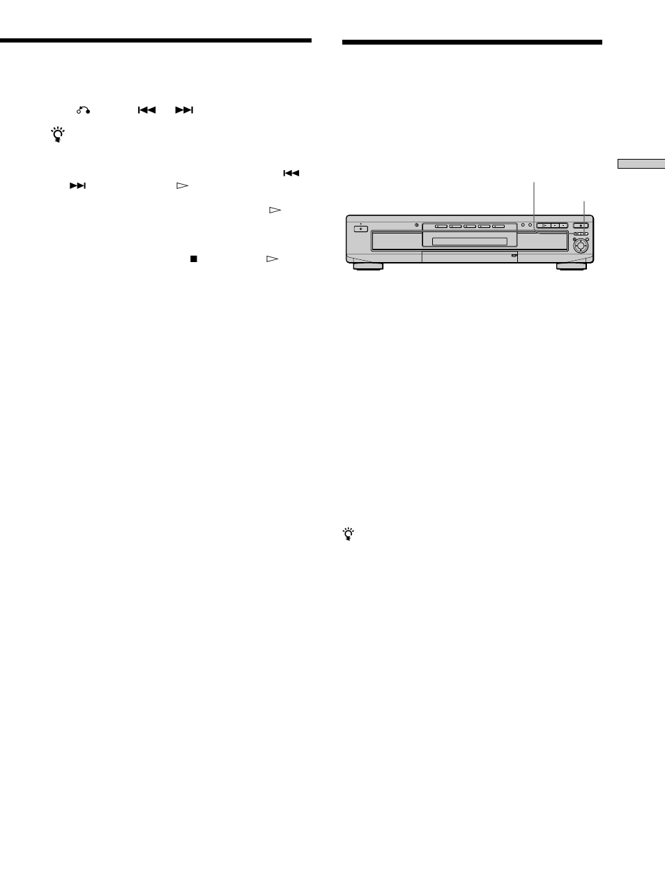 Replacing discs while playing a disc (exchange) | Sony DVP-C660 User Manual | Page 21 / 76